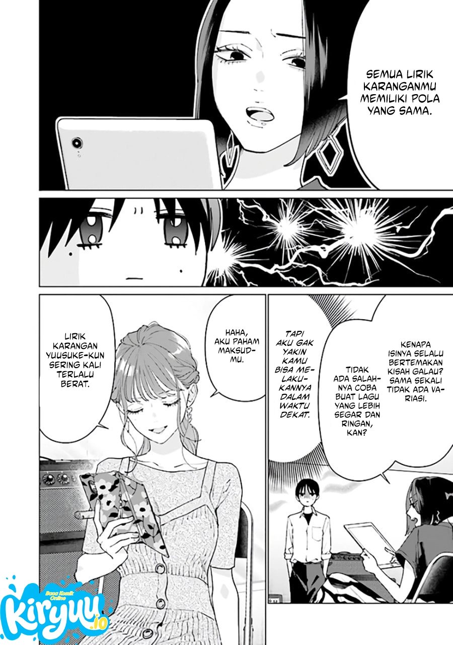 Studio Cabana Chapter 8 - halaman 12