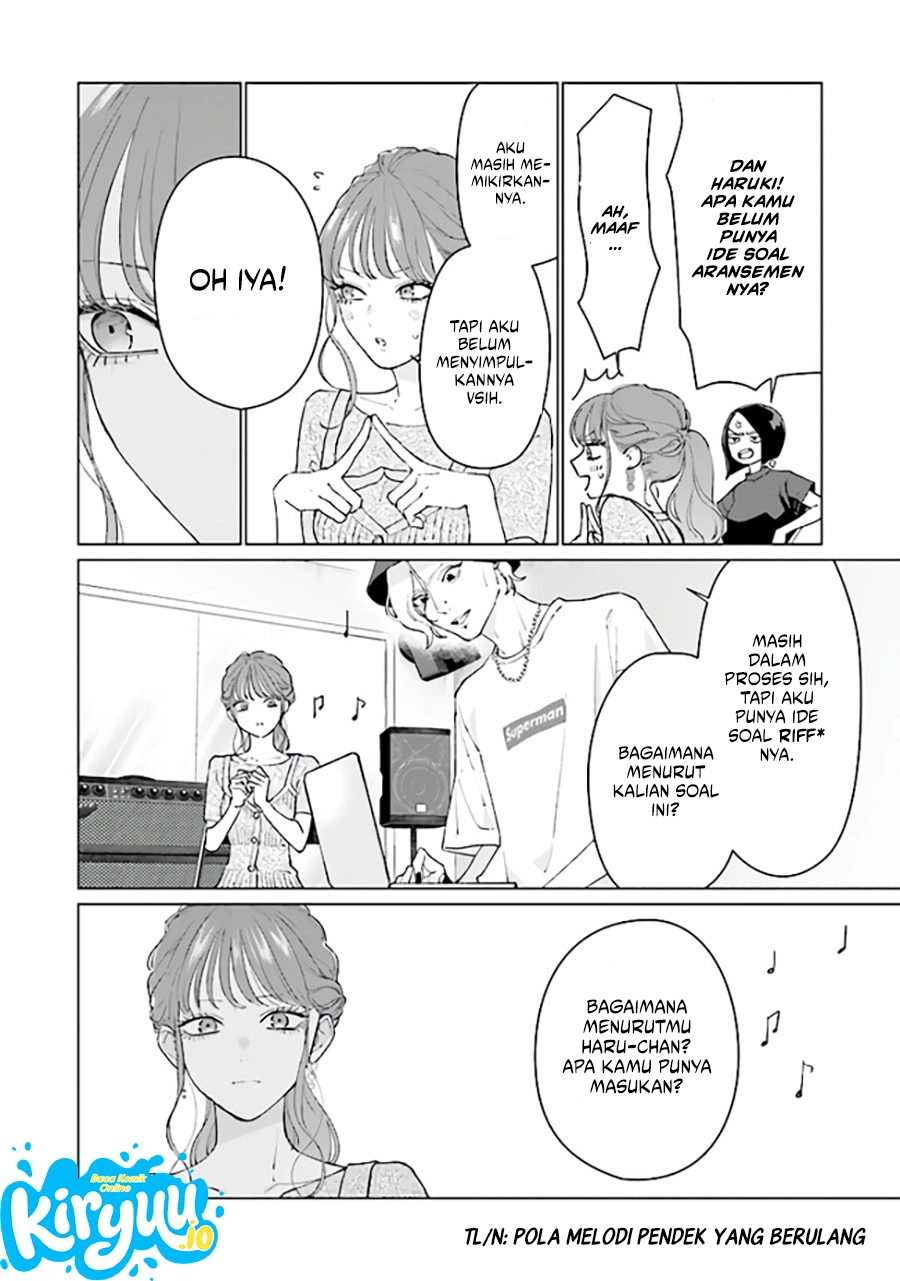 Studio Cabana Chapter 8 - halaman 14