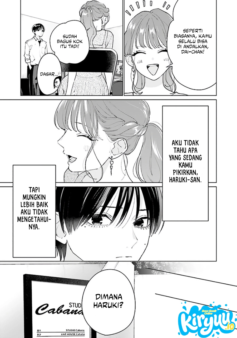 Studio Cabana Chapter 8 - halaman 15