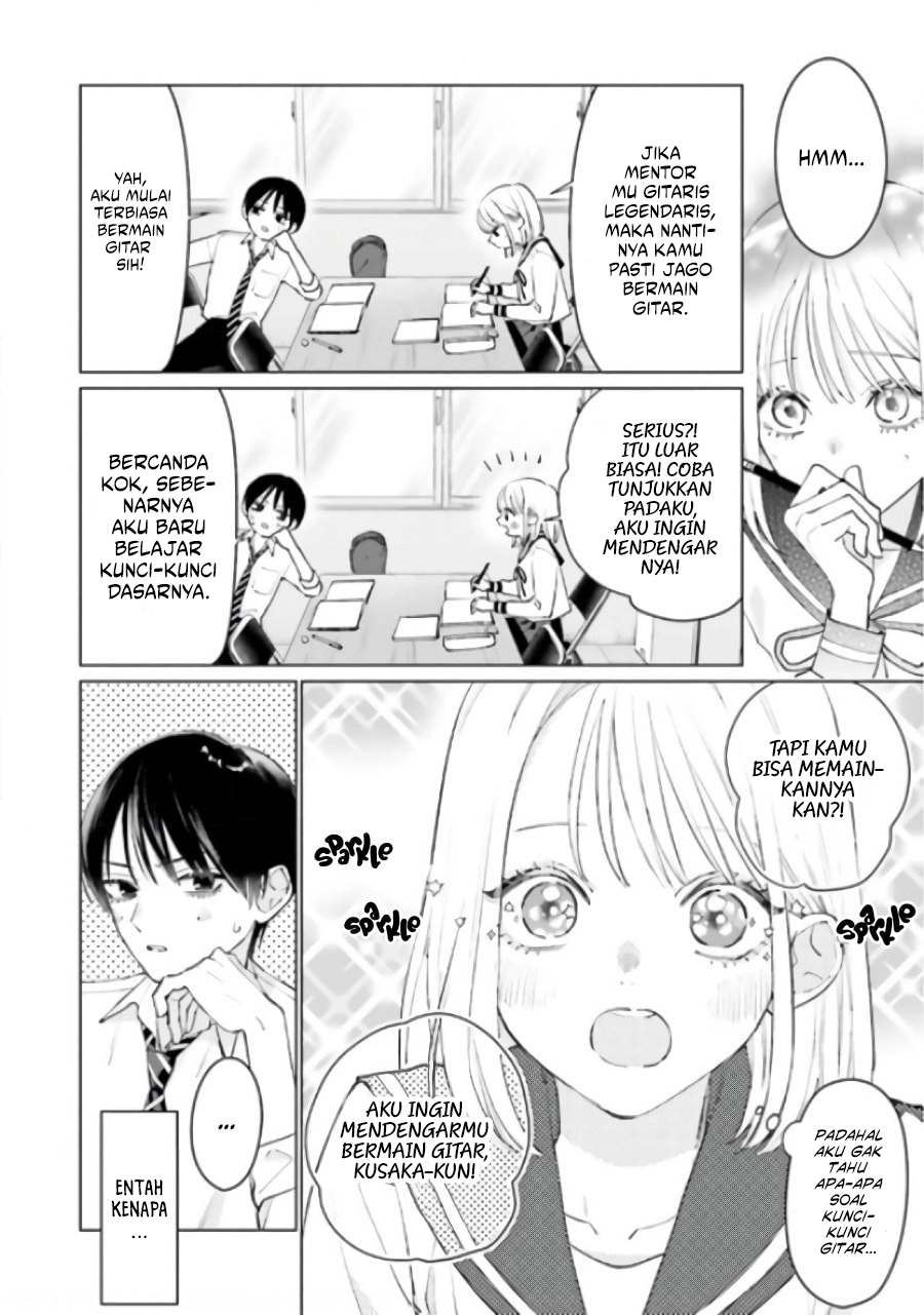 Studio Cabana Chapter 8 - halaman 26