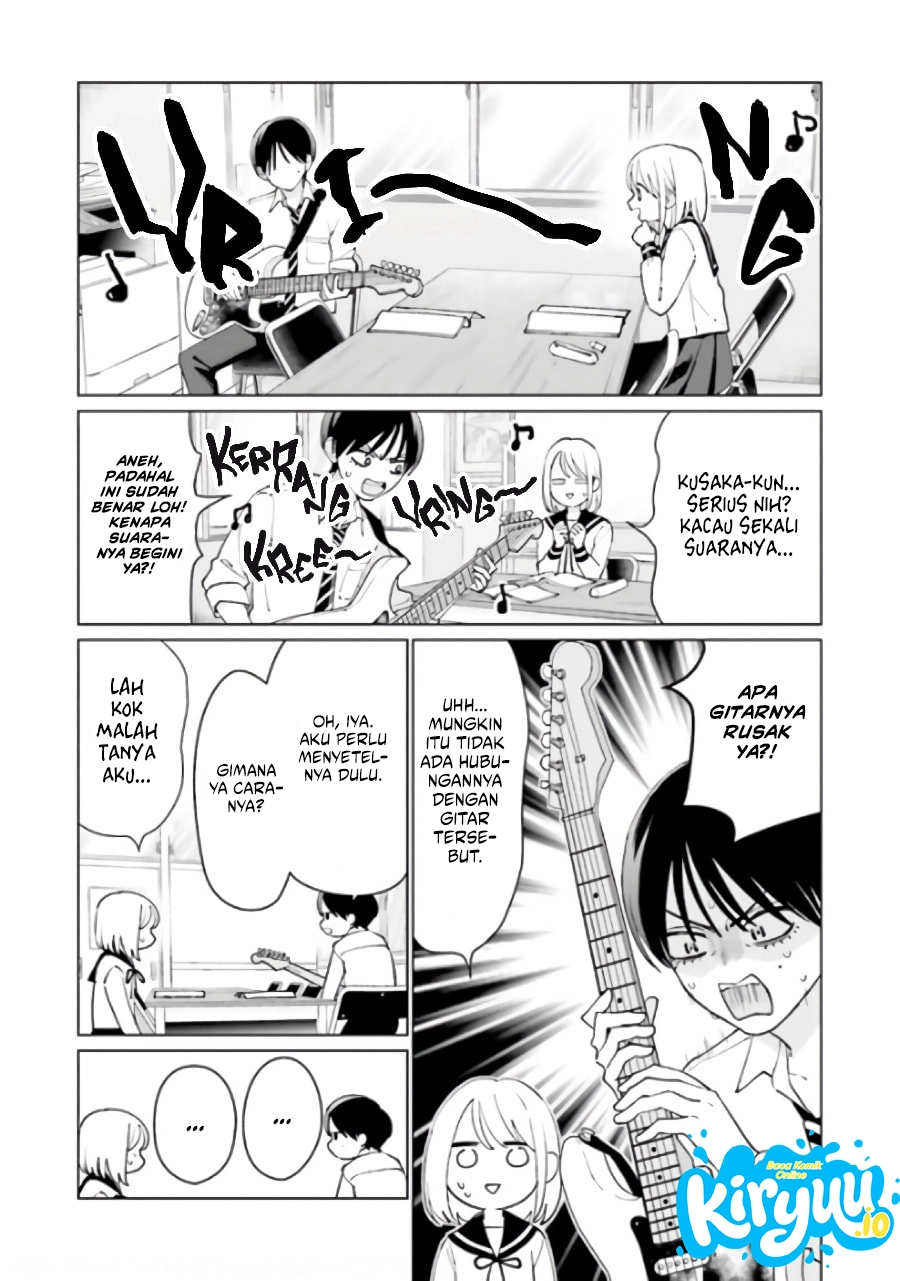 Studio Cabana Chapter 8 - halaman 28