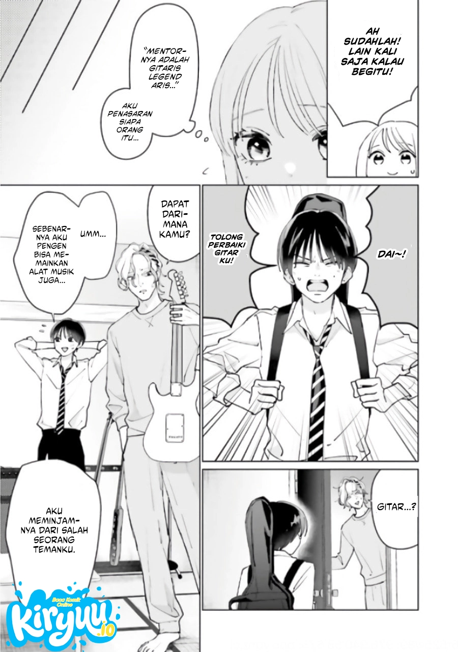 Studio Cabana Chapter 8 - halaman 29