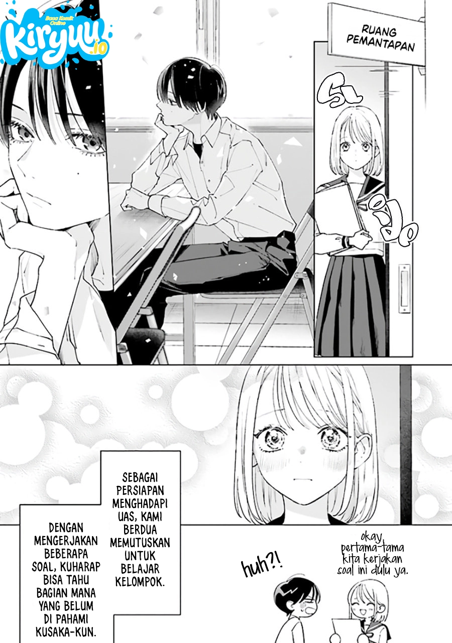 Studio Cabana Chapter 8 - halaman 3