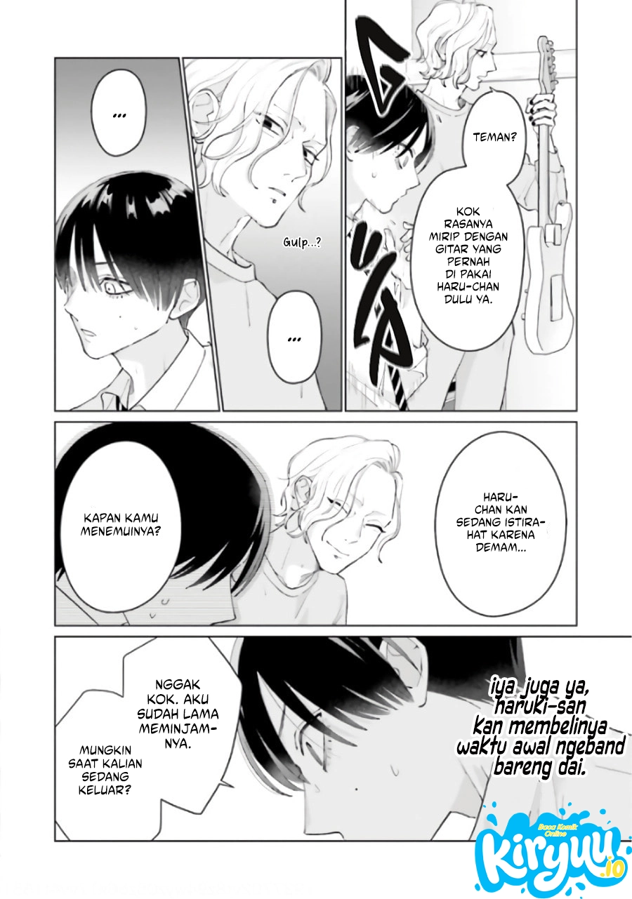 Studio Cabana Chapter 8 - halaman 30