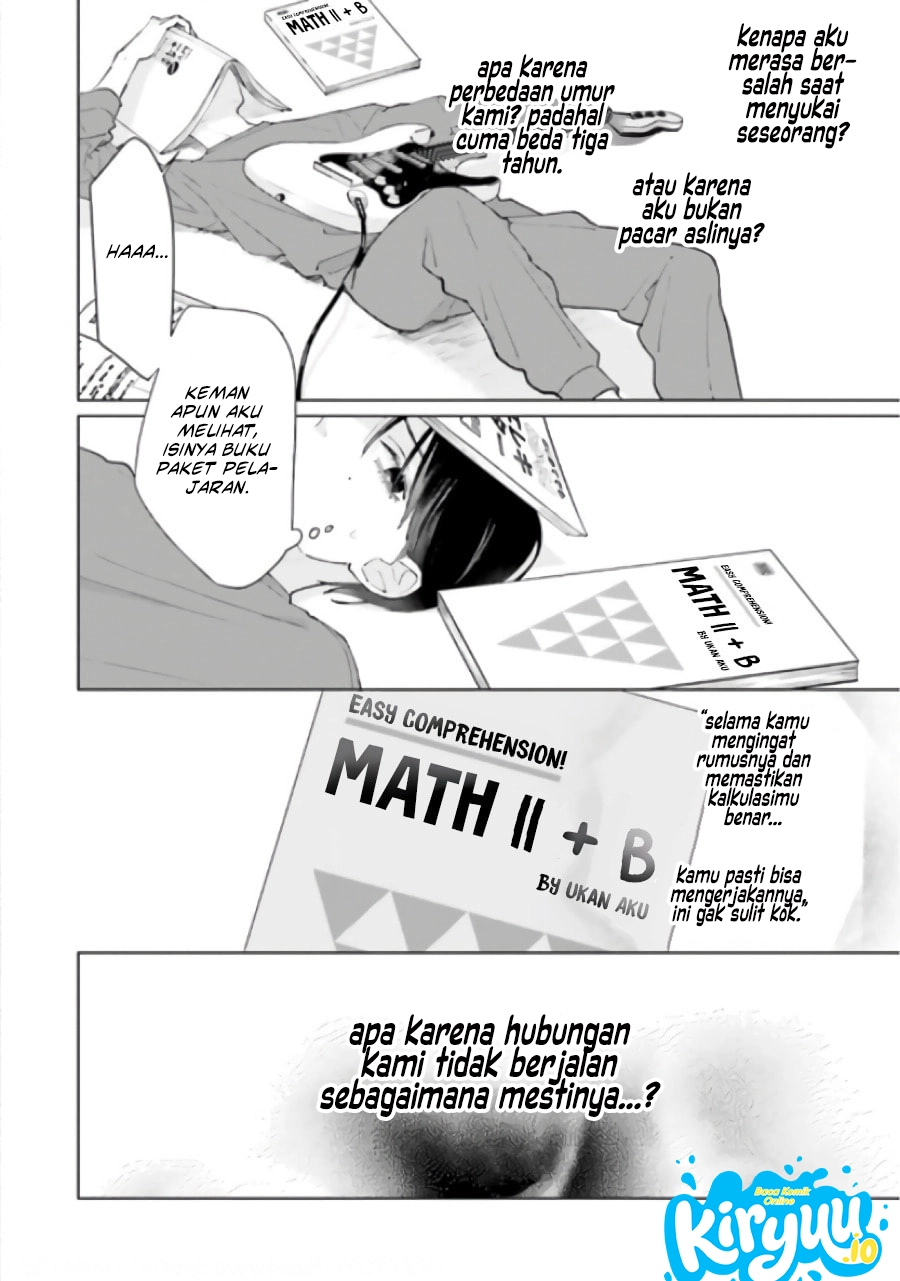 Studio Cabana Chapter 8 - halaman 32