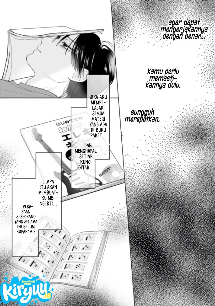 Studio Cabana Chapter 8 - halaman 33