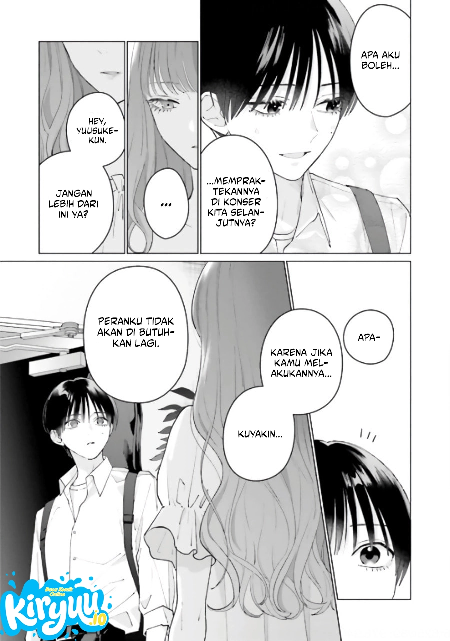 Studio Cabana Chapter 8 - halaman 35
