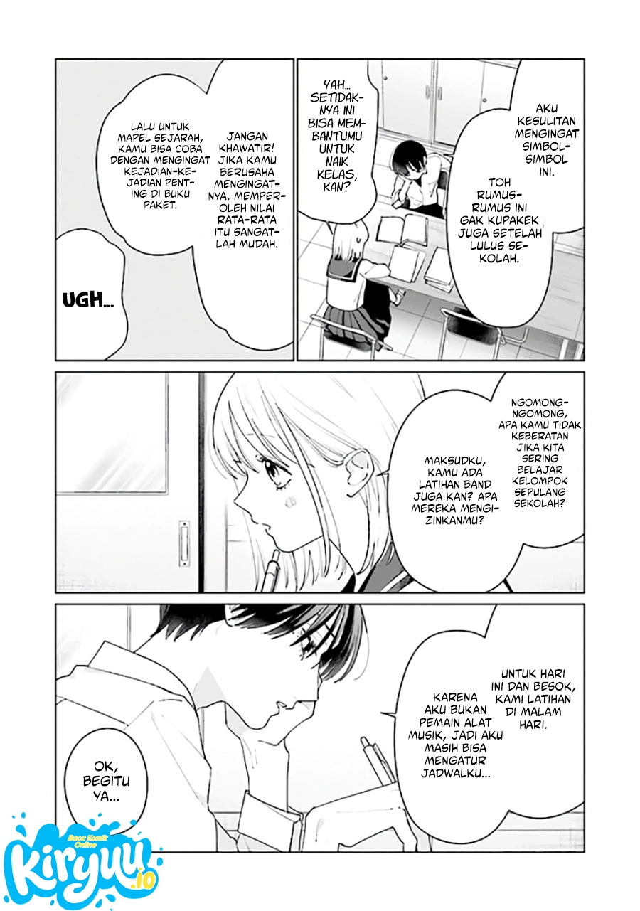 Studio Cabana Chapter 8 - halaman 7