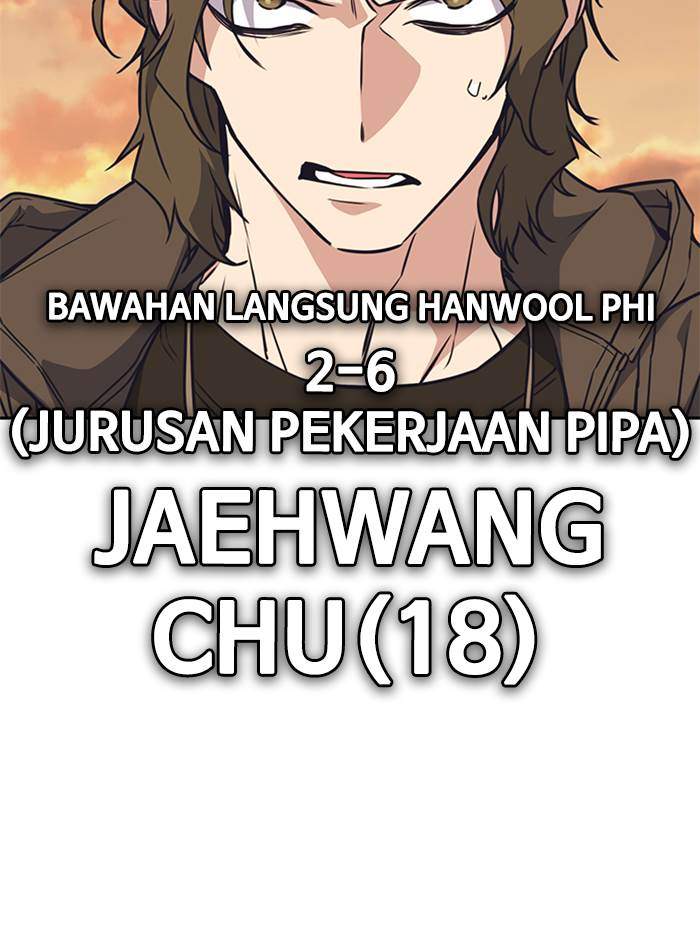 Study Group Chapter 101 - halaman 106
