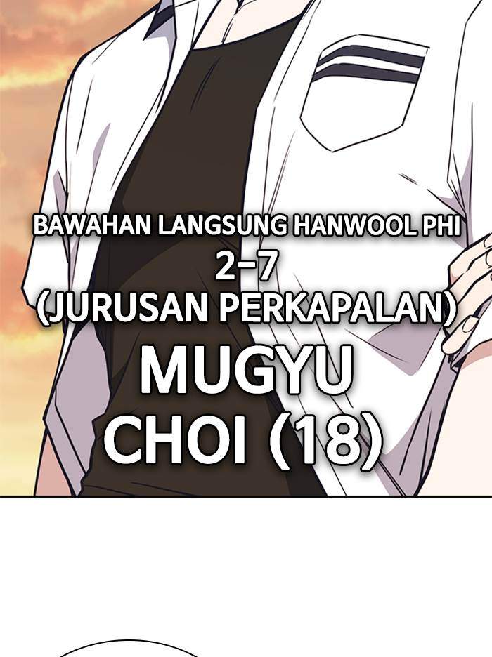 Study Group Chapter 101 - halaman 98