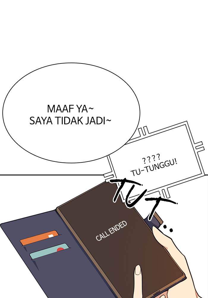 Study Group Chapter 102 - halaman 78