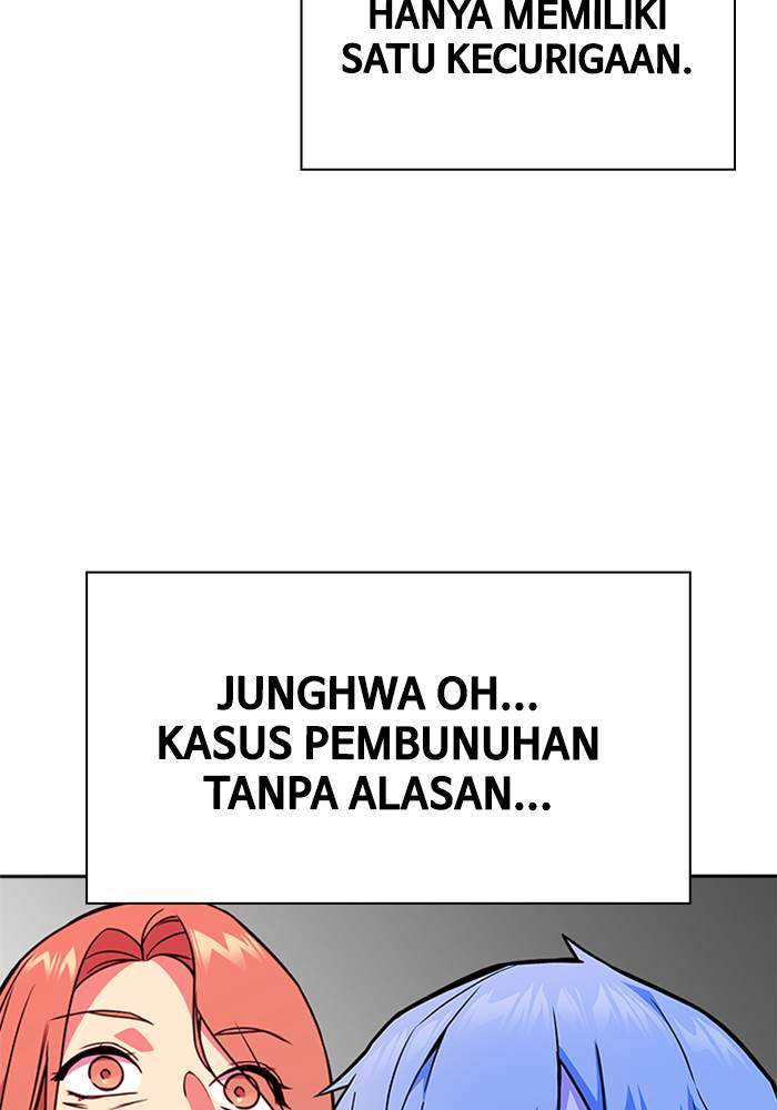 Study Group Chapter 103 - halaman 55