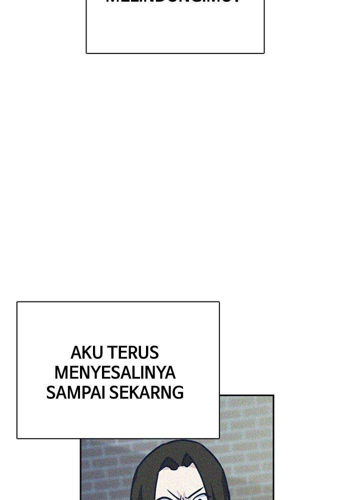Study Group Chapter 113 - halaman 99