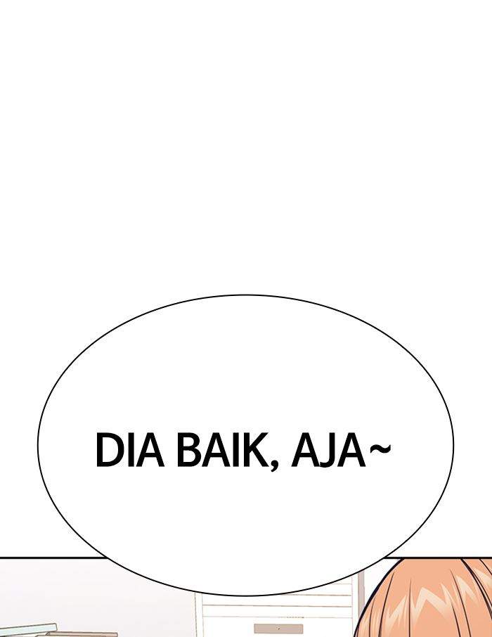 Study Group Chapter 114 - halaman 7