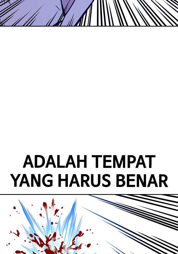Study Group Chapter 115 - halaman 66