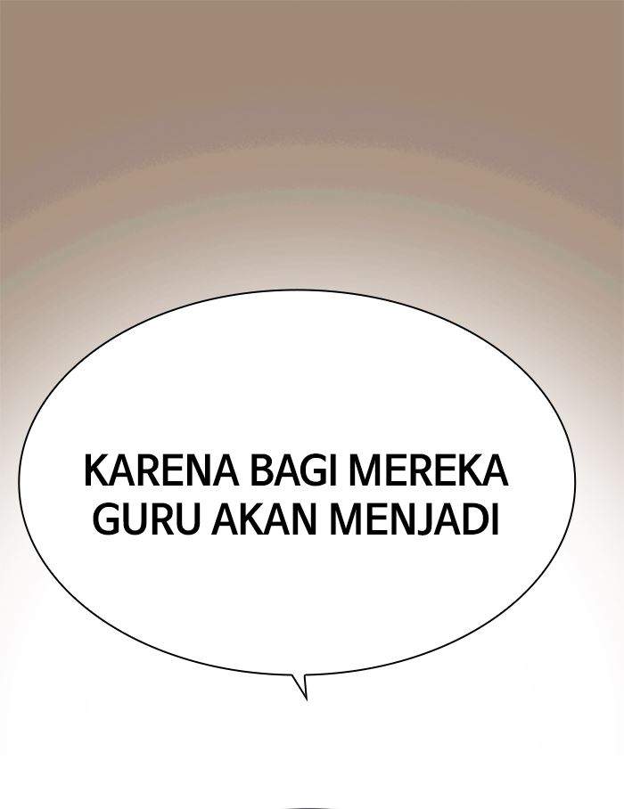 Study Group Chapter 116 - halaman 107