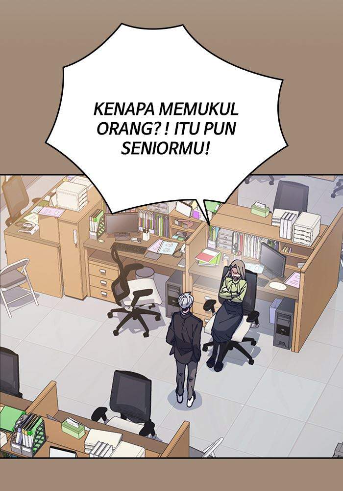 Study Group Chapter 116 - halaman 87