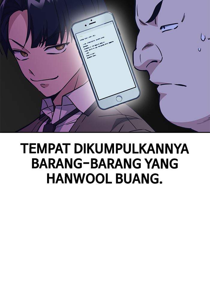 Study Group Chapter 117 - halaman 14