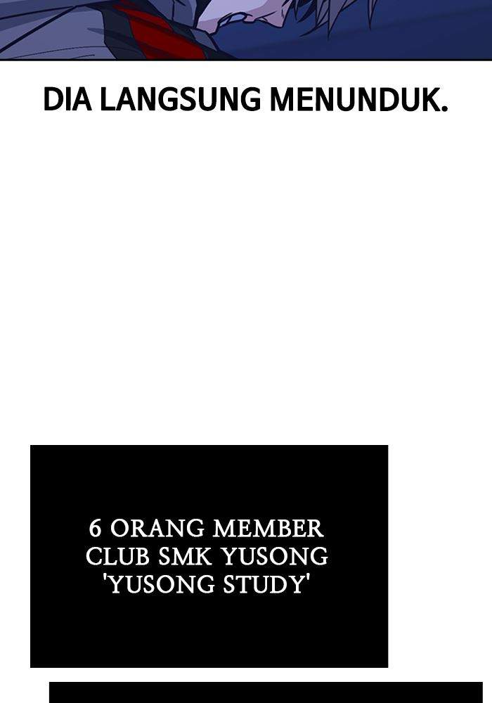 Study Group Chapter 117 - halaman 187