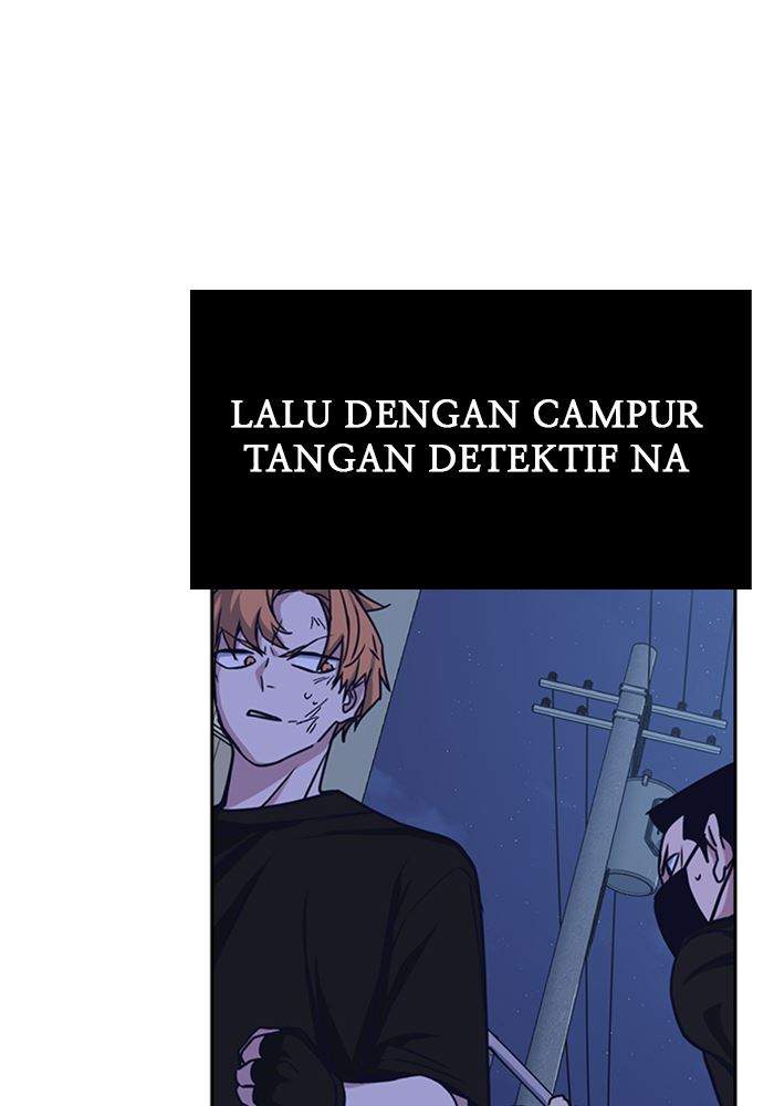 Study Group Chapter 117 - halaman 191