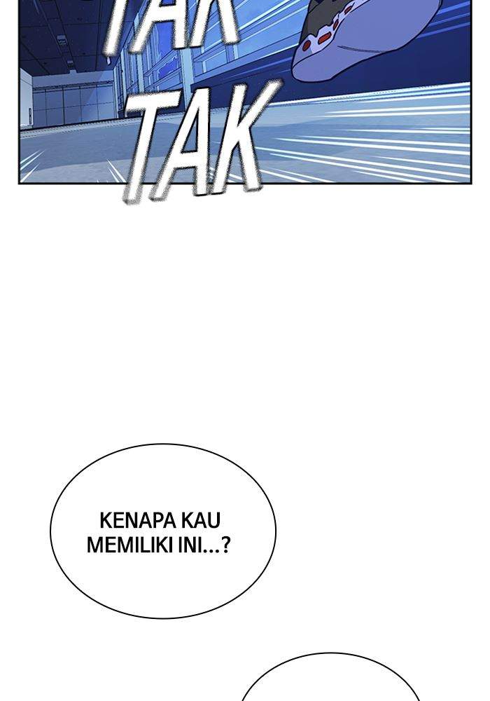 Study Group Chapter 117 - halaman 25