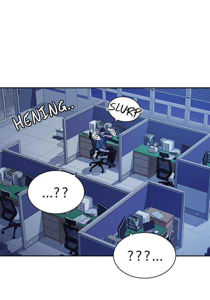 Study Group Chapter 117 - halaman 4