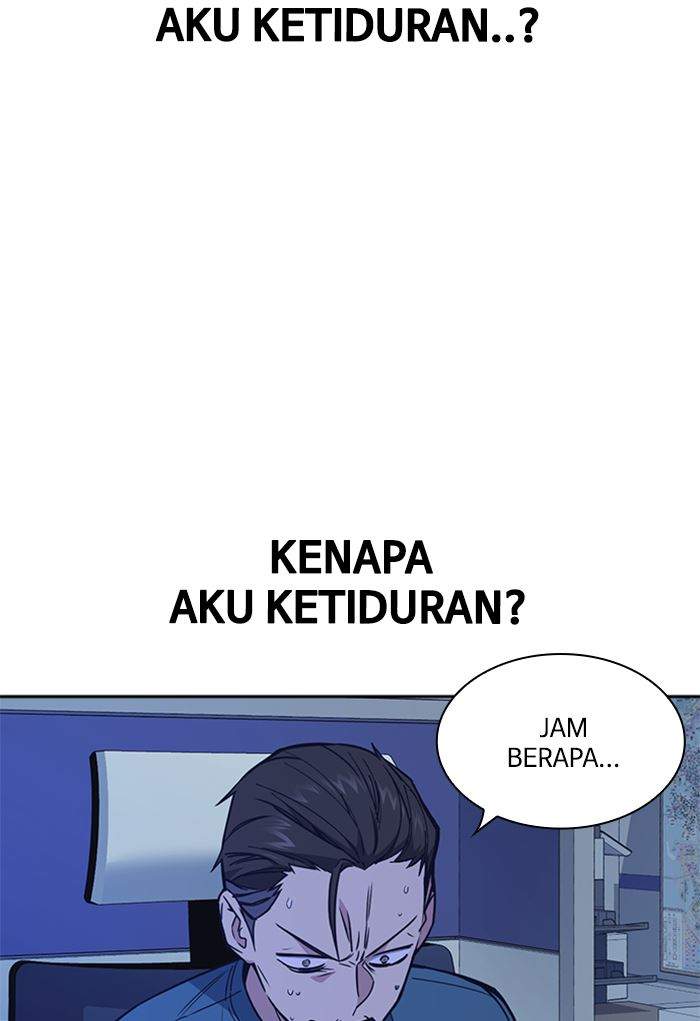 Study Group Chapter 117 - halaman 5