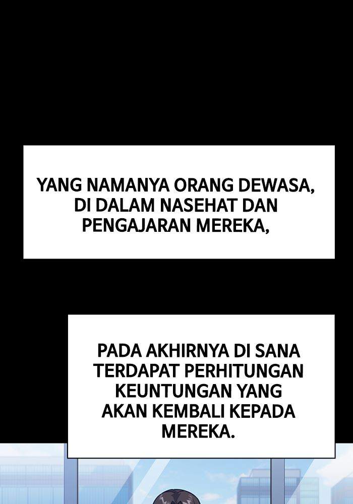 Study Group Chapter 117 - halaman 81