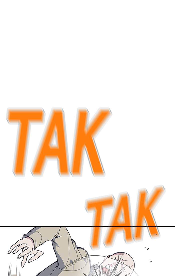 Study Group Chapter 12 - halaman 20