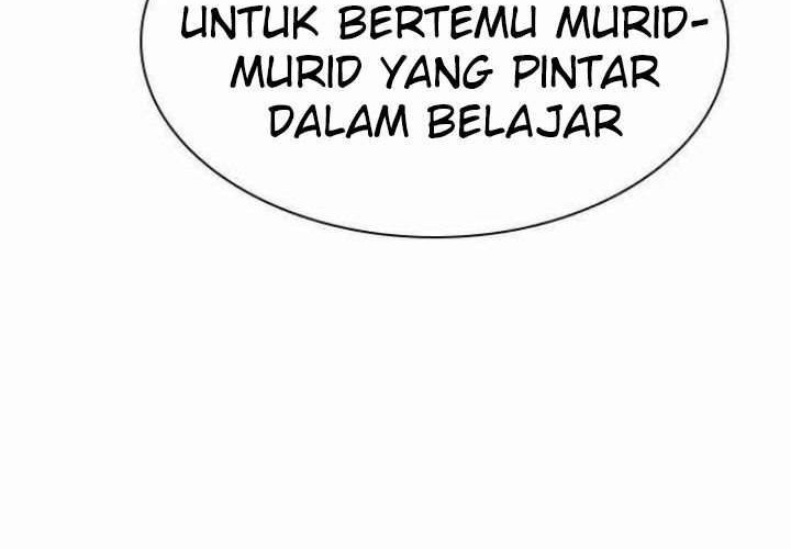 Study Group Chapter 120 - halaman 57