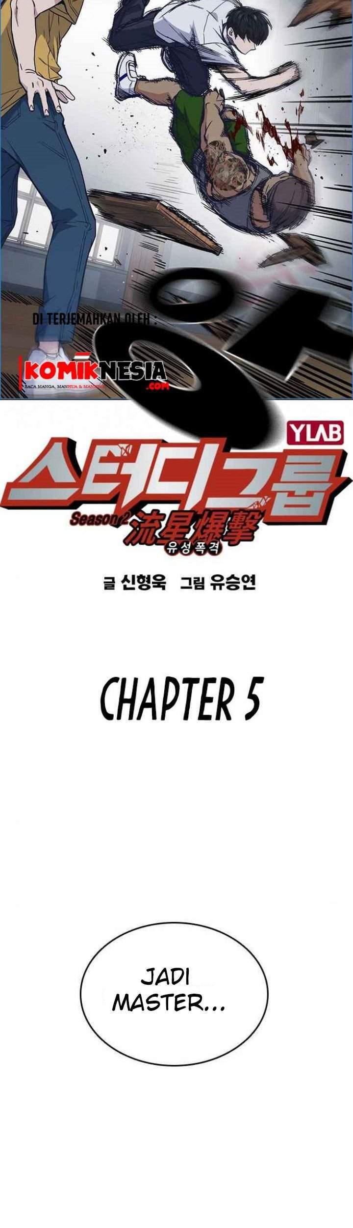 Study Group Chapter 123 - halaman 13