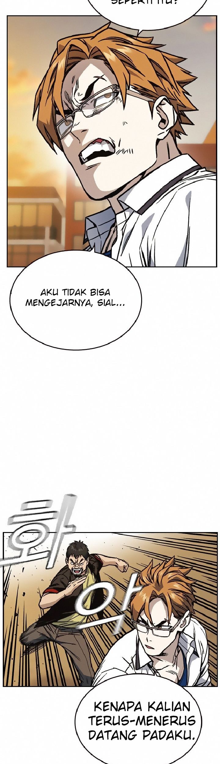 Study Group Chapter 139 - halaman 14