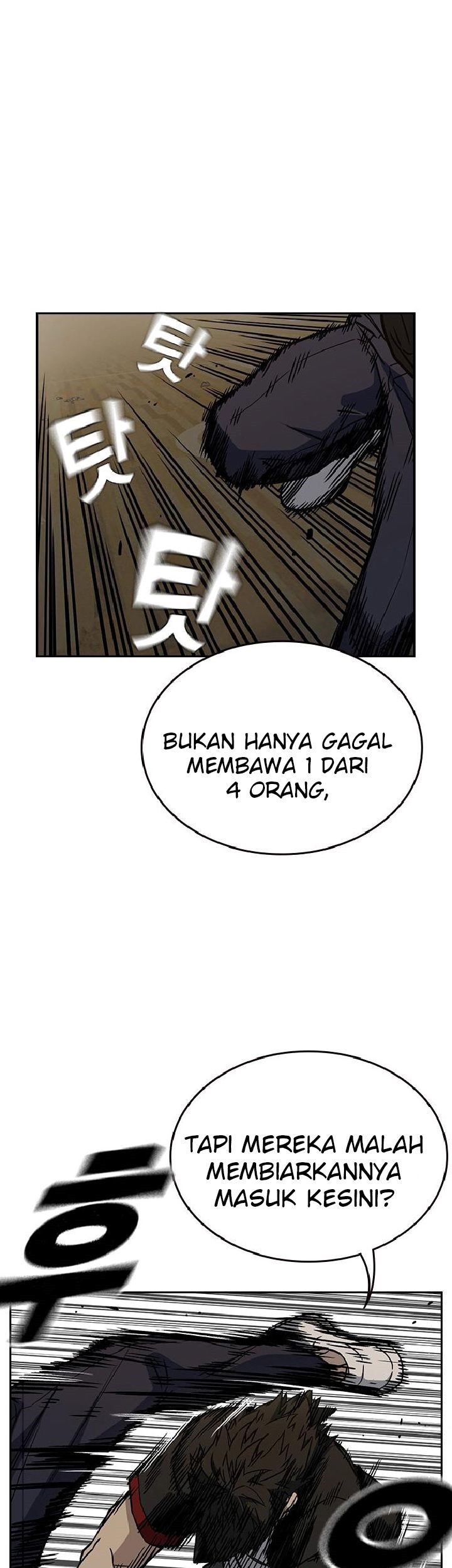 Study Group Chapter 143 - halaman 43