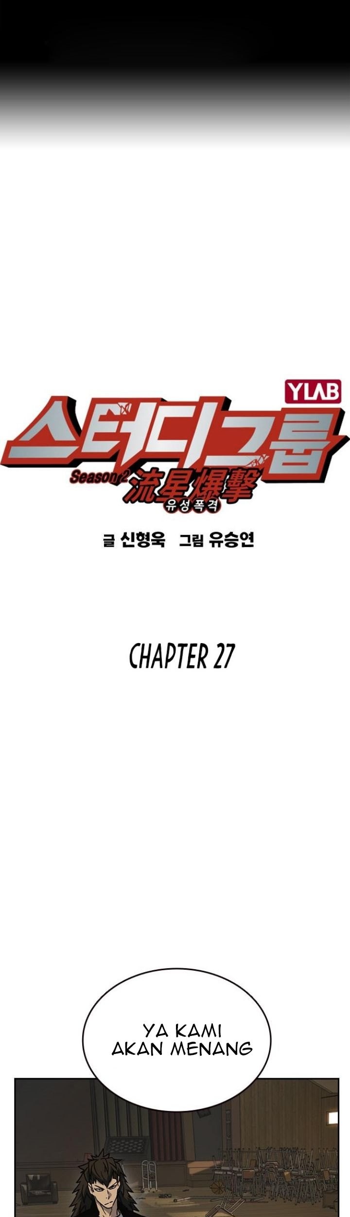 Study Group Chapter 145 - halaman 1