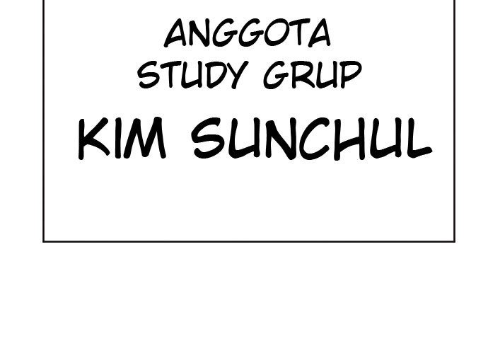 Study Group Chapter 155 - halaman 17