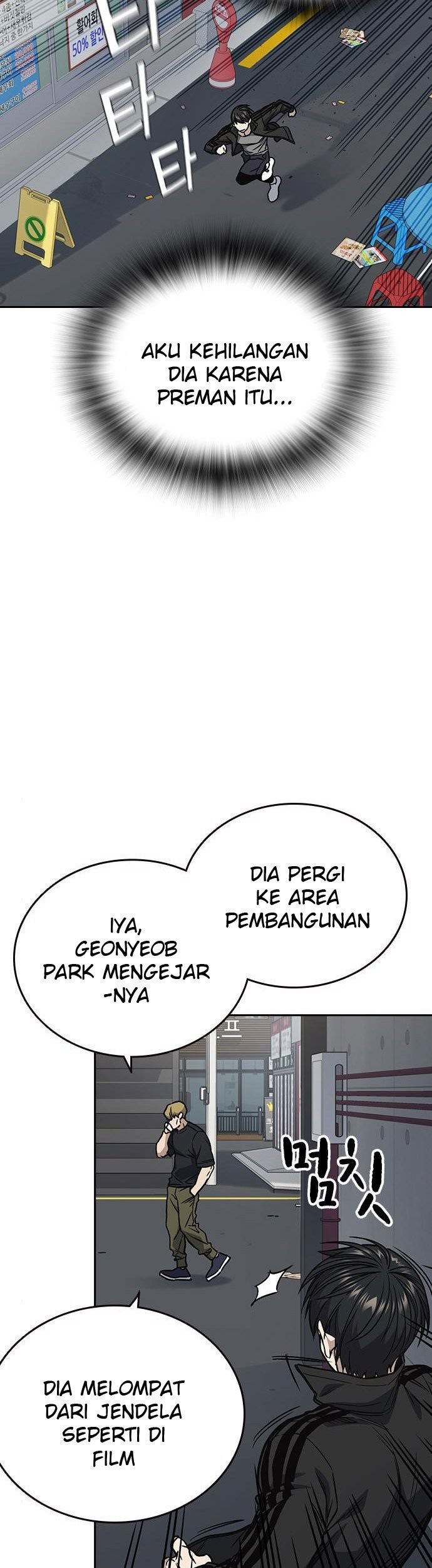 Study Group Chapter 157 - halaman 30