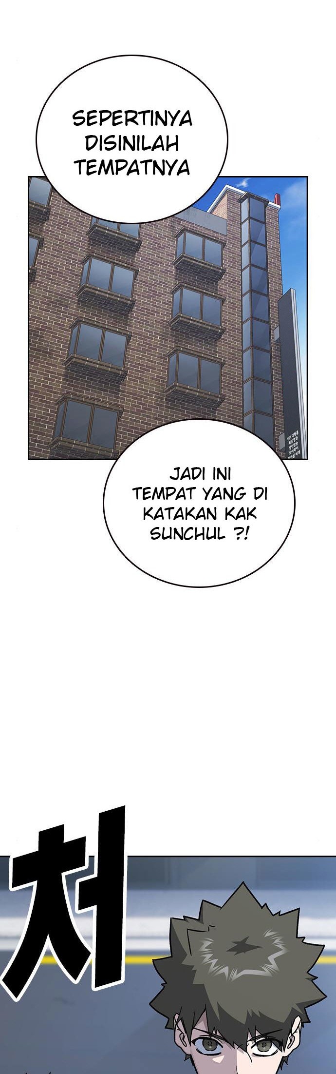 Study Group Chapter 158 - halaman 14