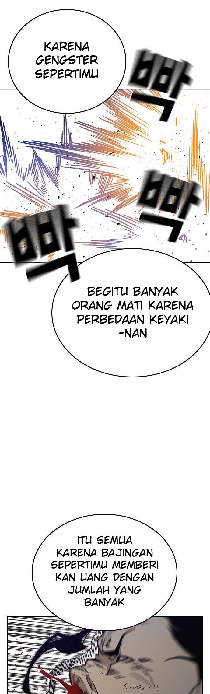 Study Group Chapter 158 - halaman 44