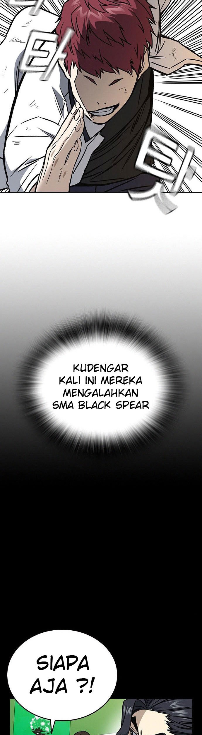 Study Group Chapter 164 - halaman 43