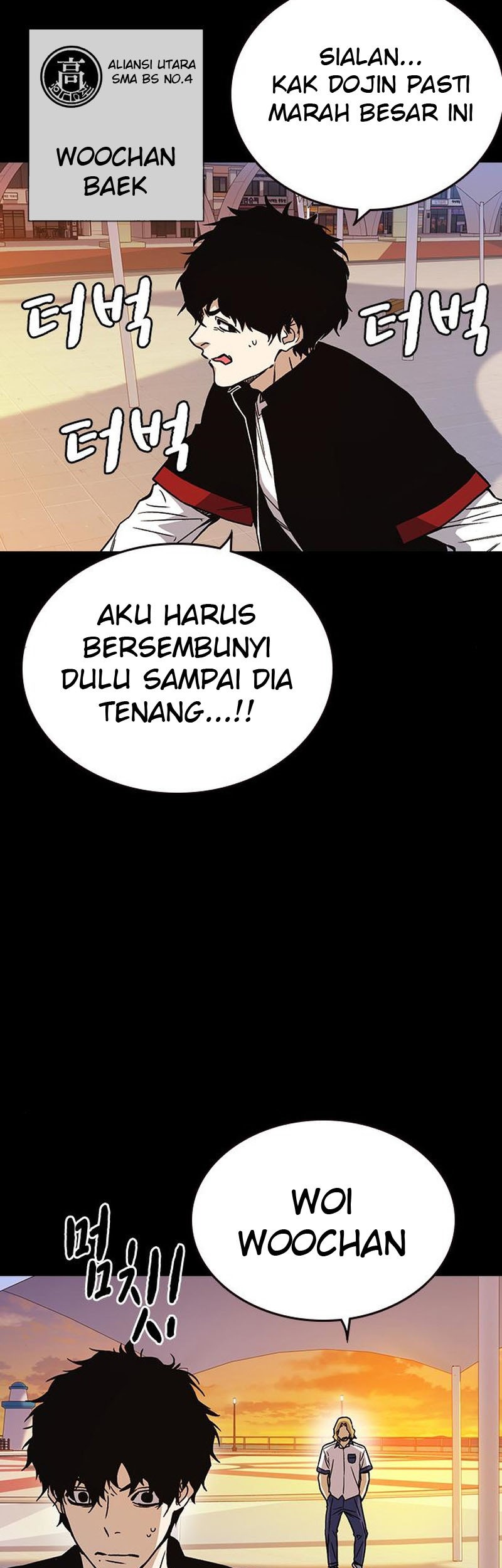 Study Group Chapter 167 - halaman 33