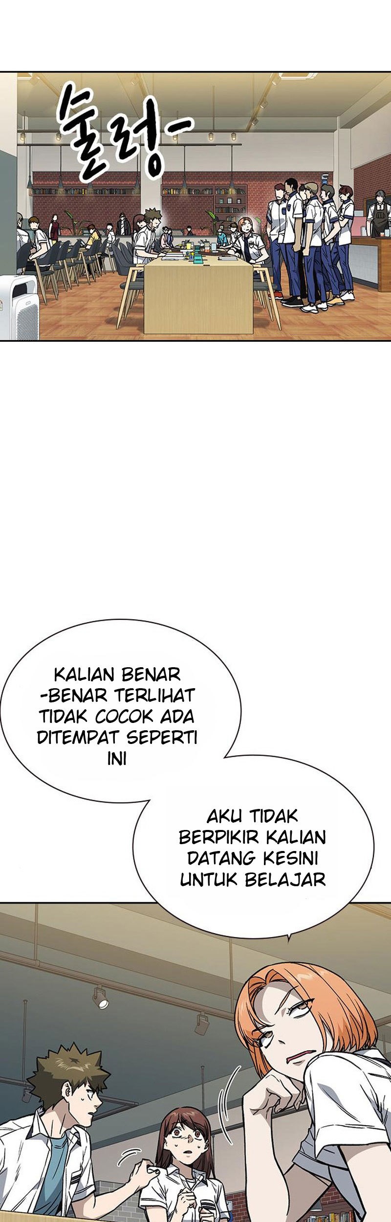 Study Group Chapter 168 - halaman 7