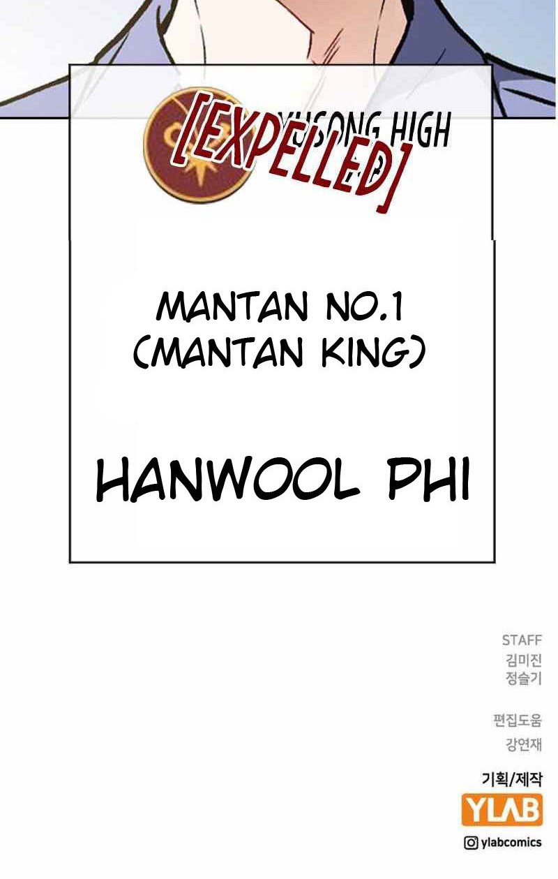 Study Group Chapter 169 - halaman 72
