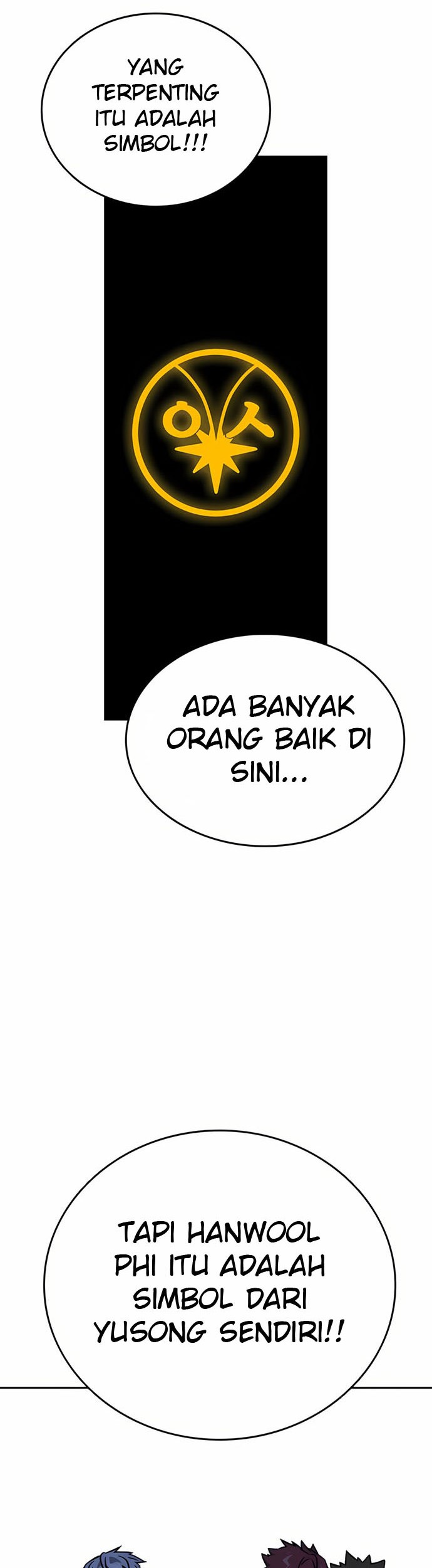 Study Group Chapter 170 - halaman 22