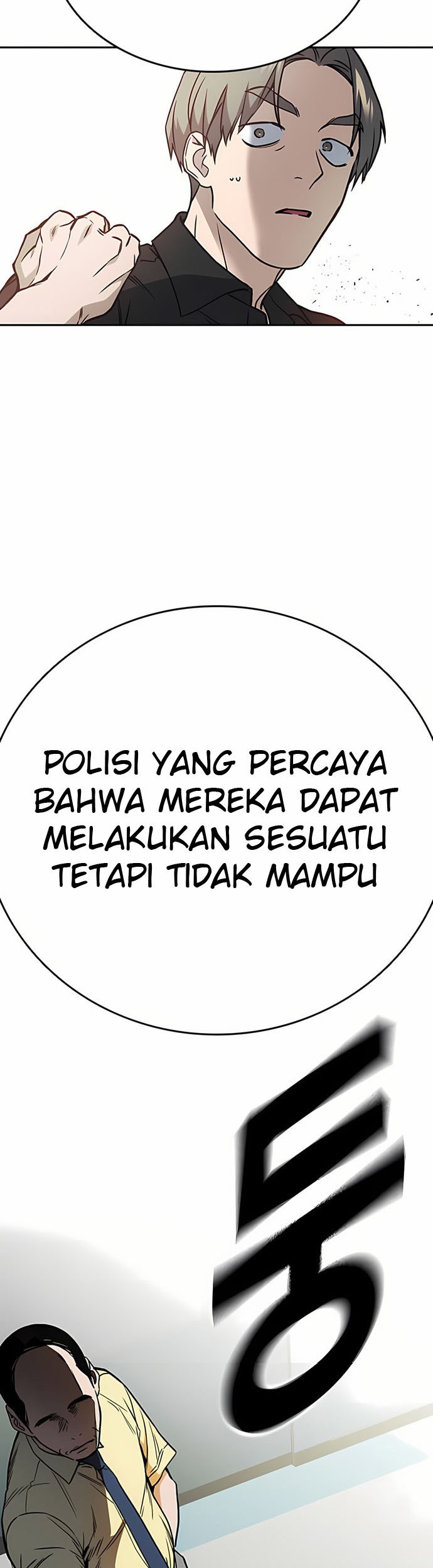 Study Group Chapter 170 - halaman 39