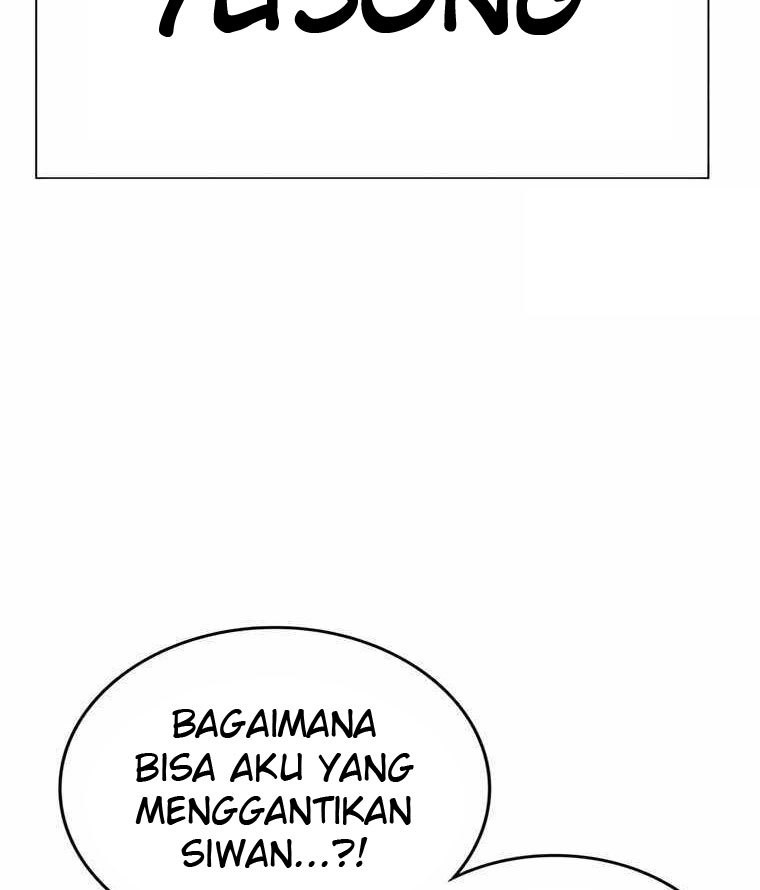 Study Group Chapter 171 - halaman 57