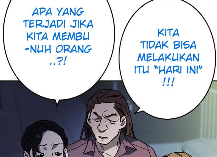 Study Group Chapter 172 - halaman 172