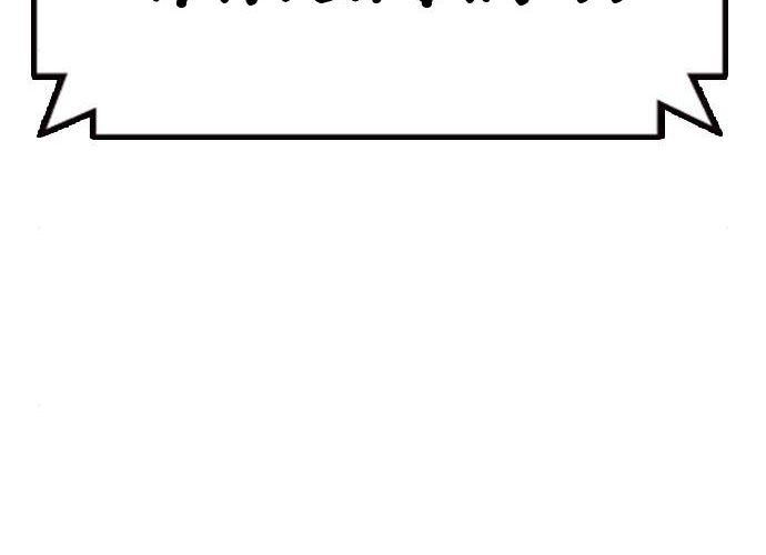 Study Group Chapter 172 - halaman 55