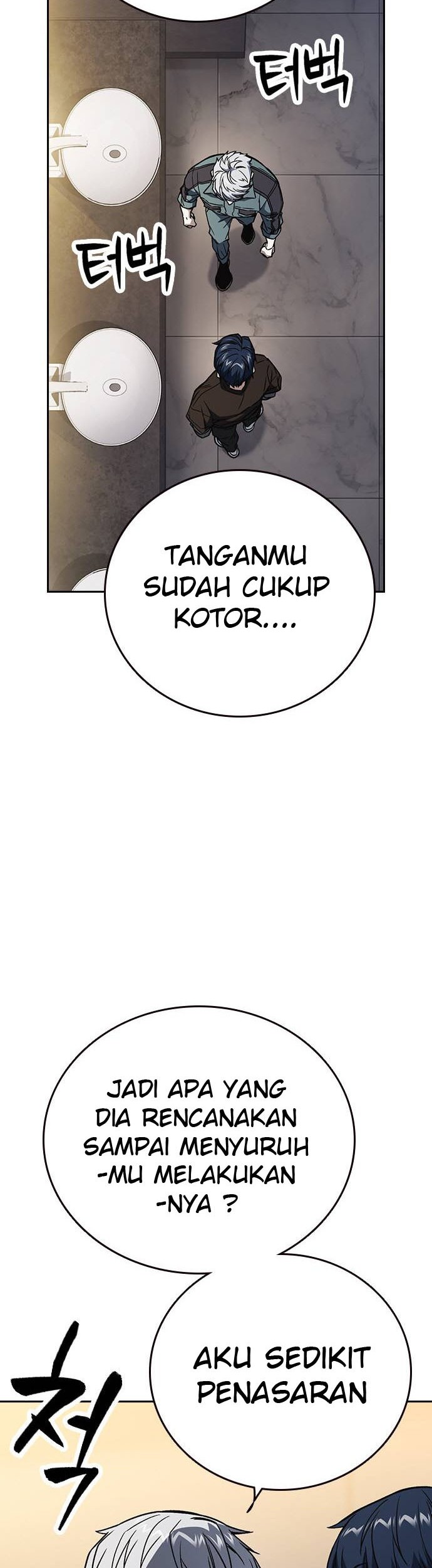 Study Group Chapter 176 - halaman 7