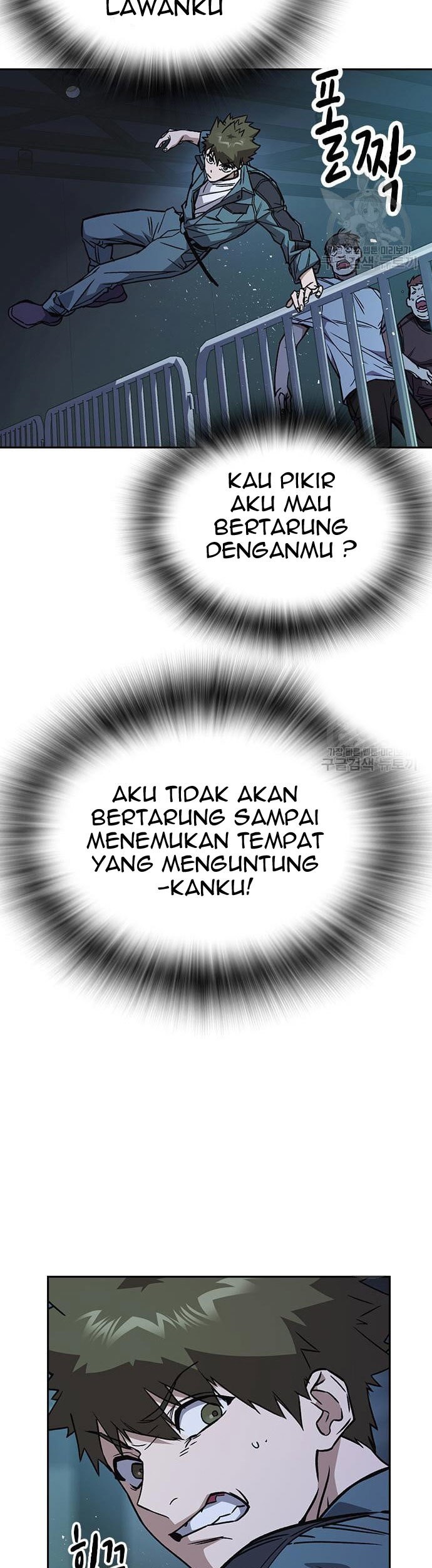 Study Group Chapter 181 - halaman 22