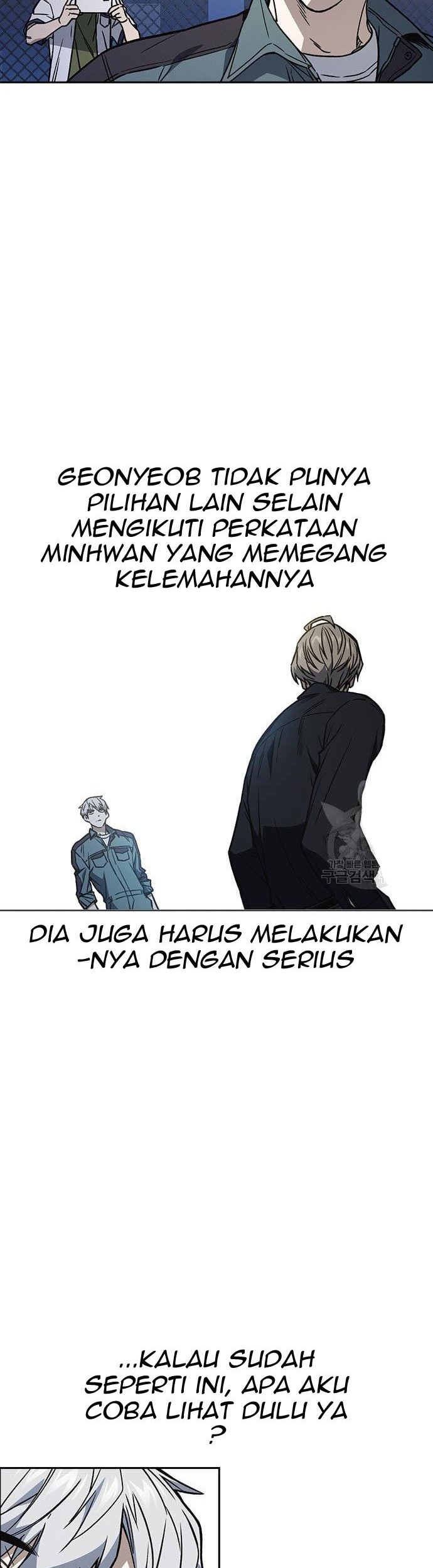 Study Group Chapter 181 - halaman 29